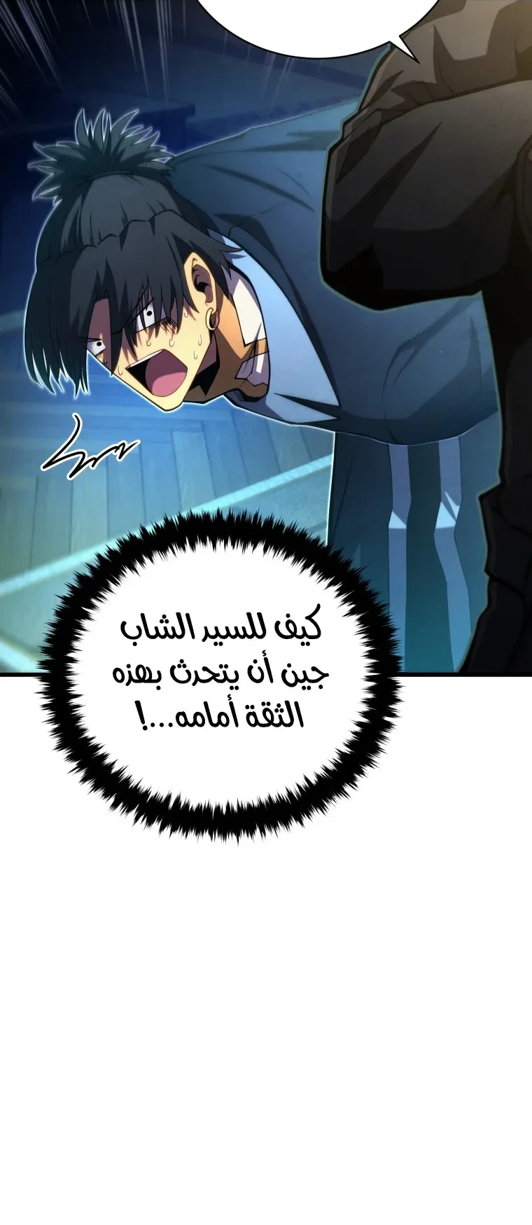 صفحة 41