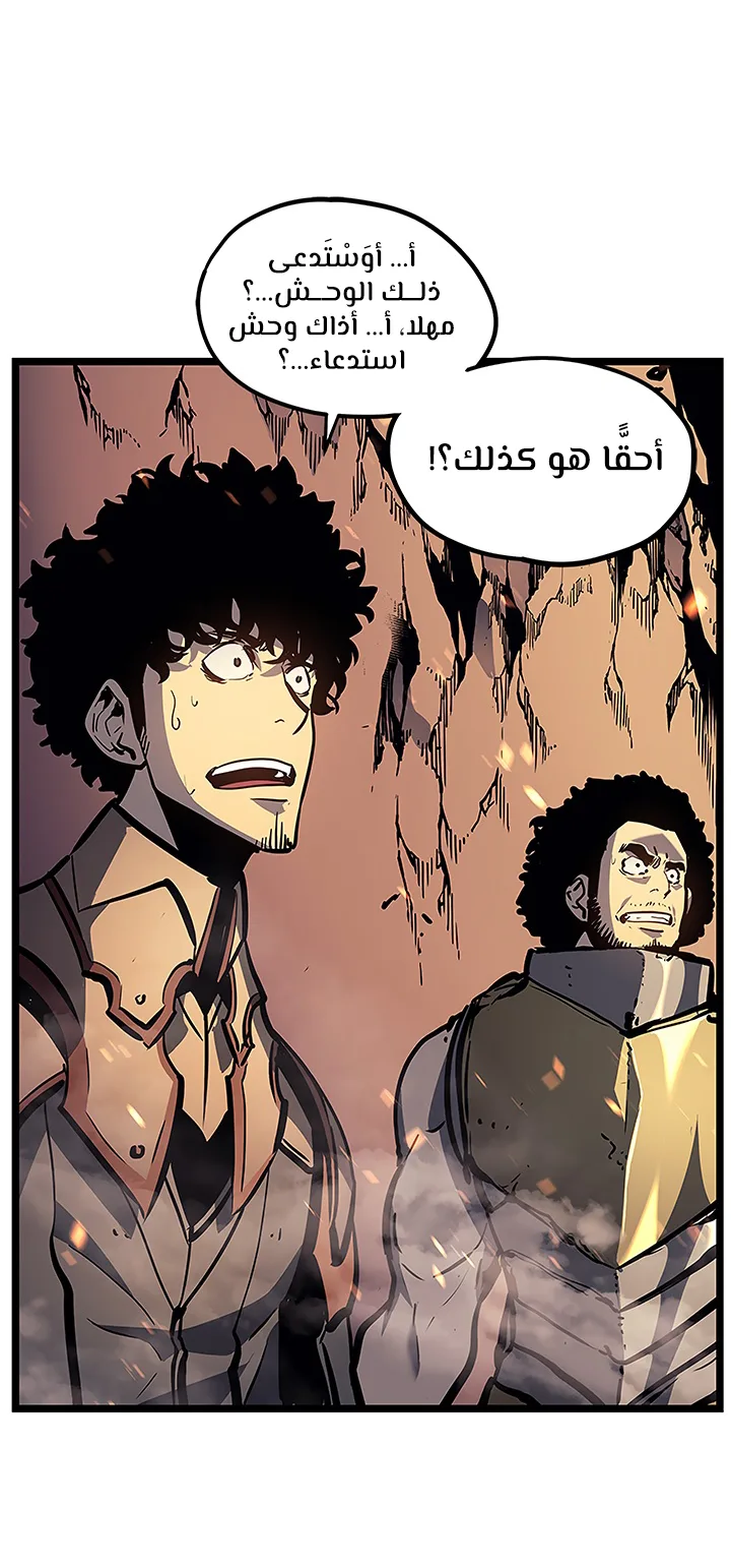 صفحة 13