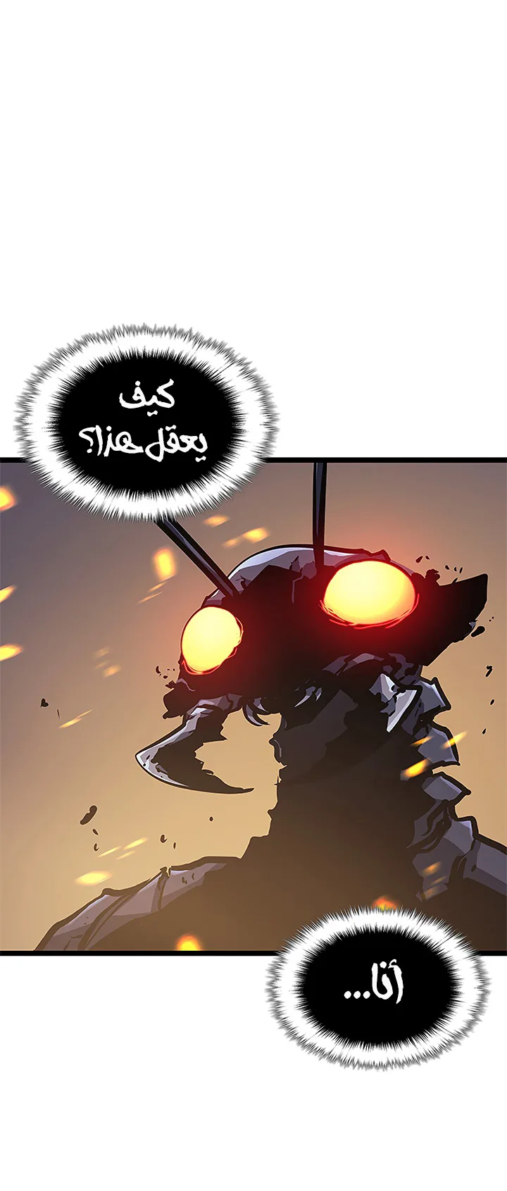 صفحة 17