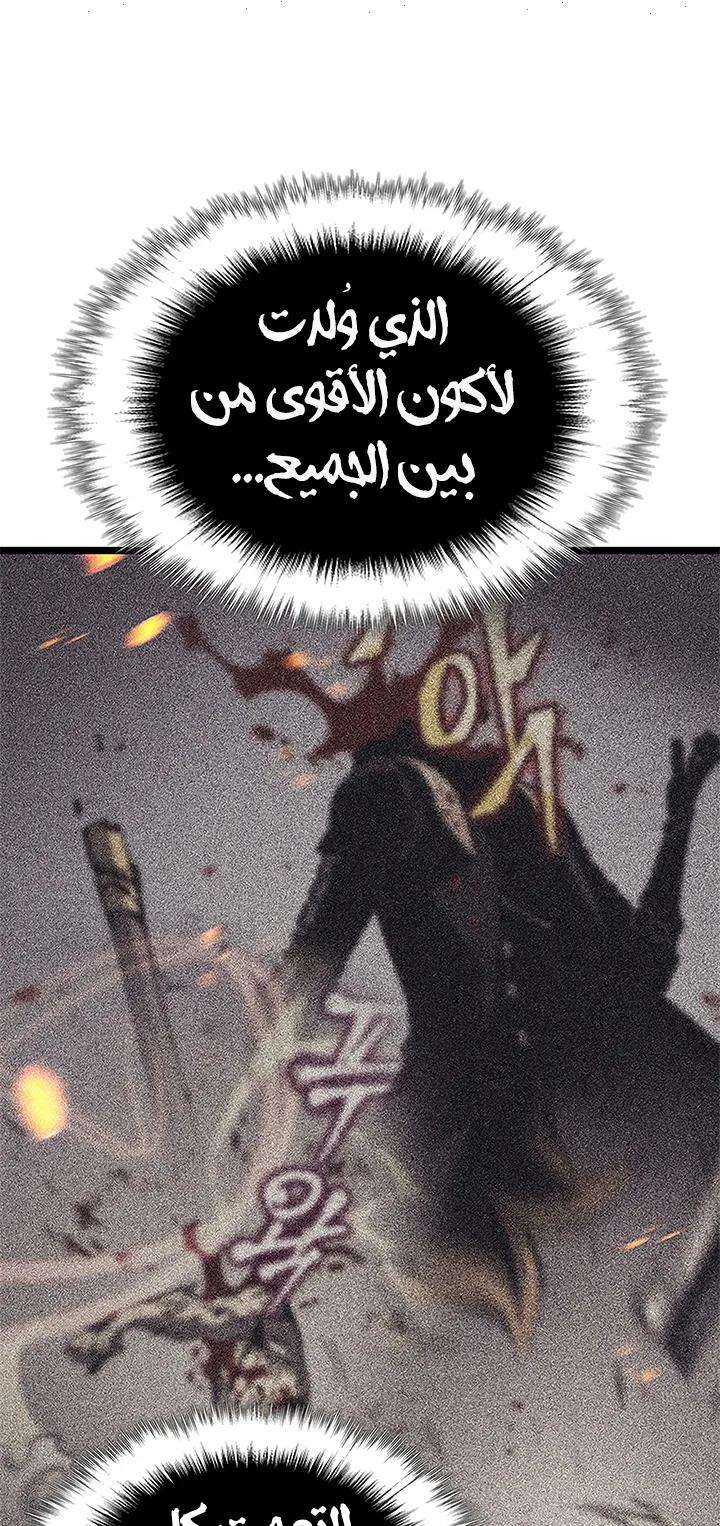 صفحة 18