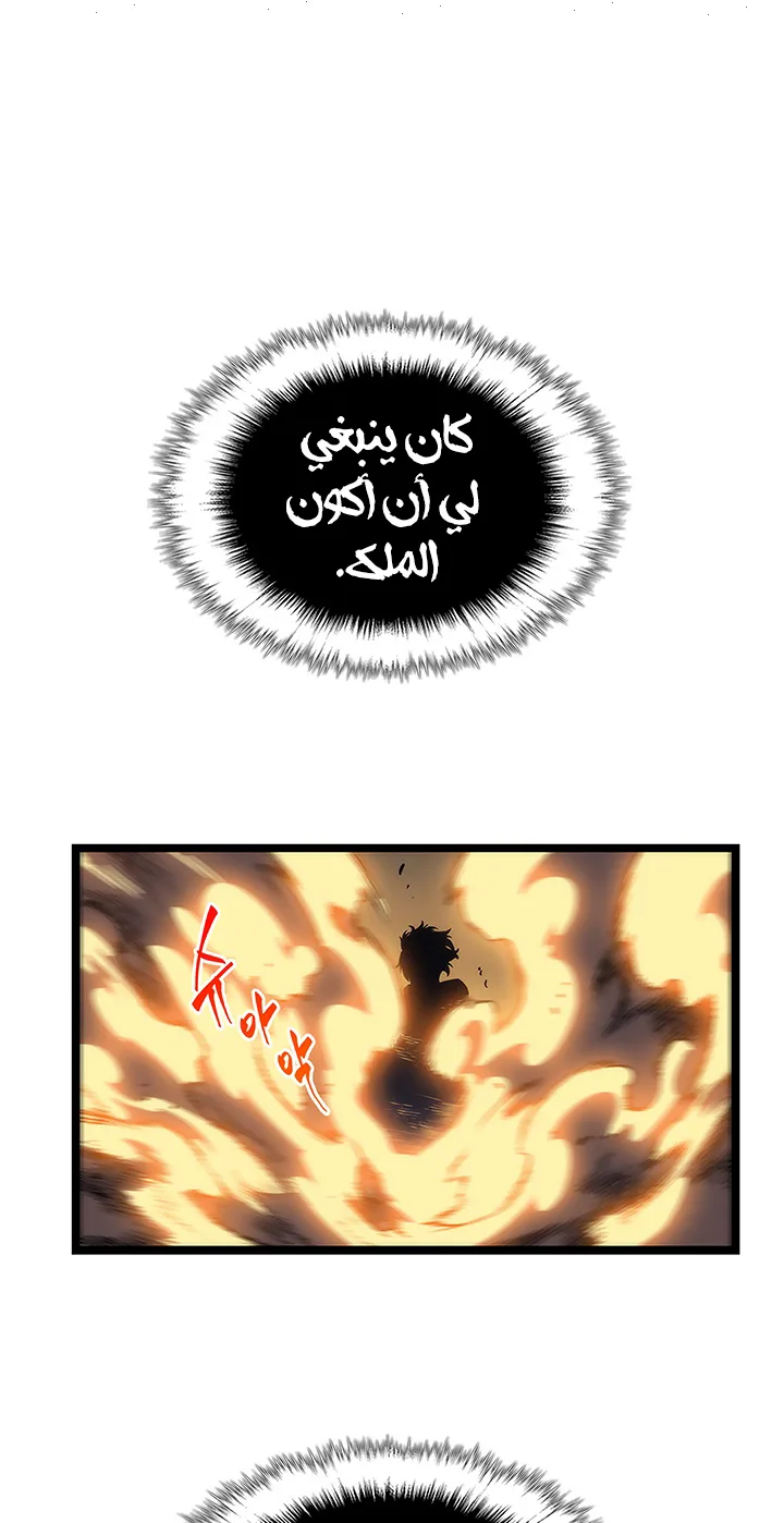 صفحة 21