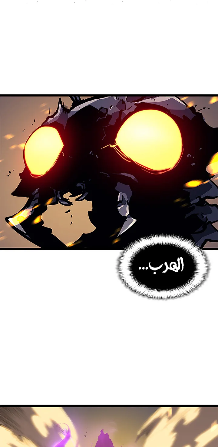 صفحة 23