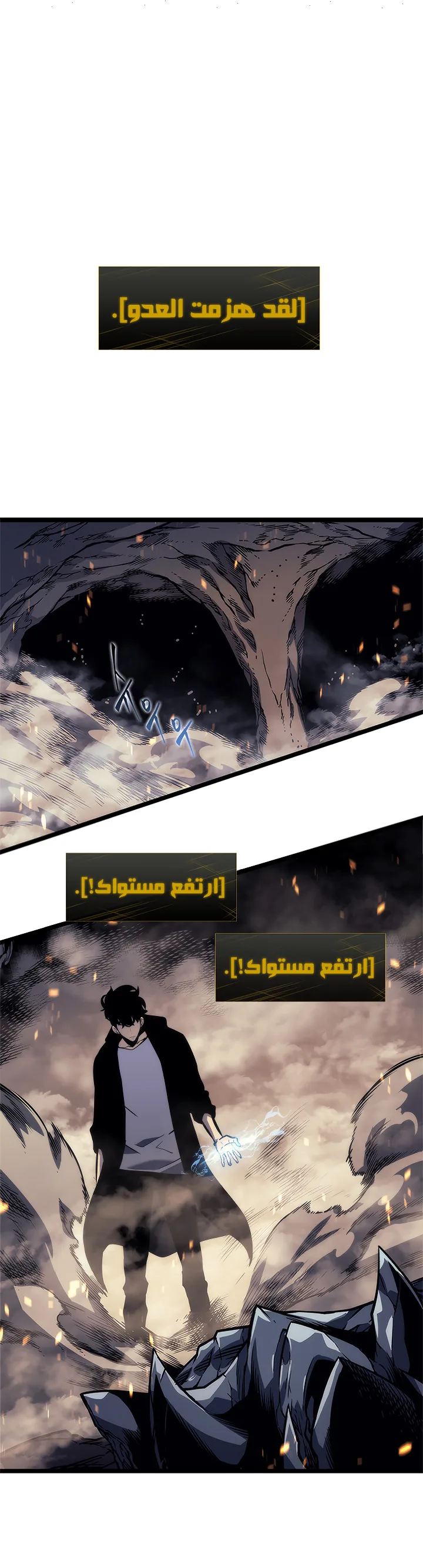 صفحة 37