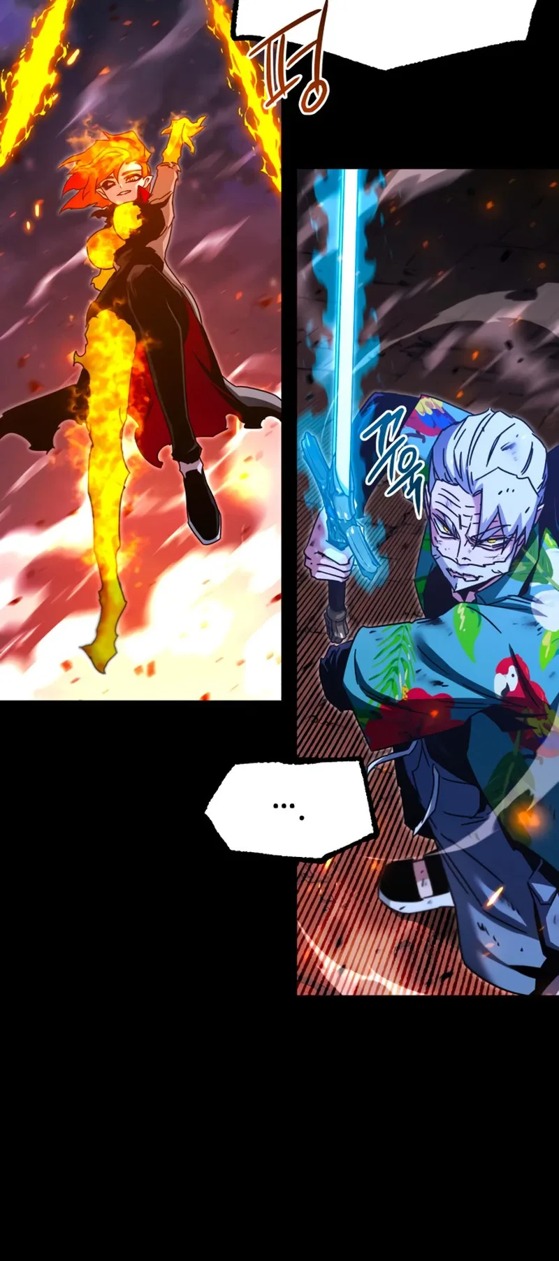 I Took Over the Academy With a Single Sashimi Knife الفصل 47 صفحة 40