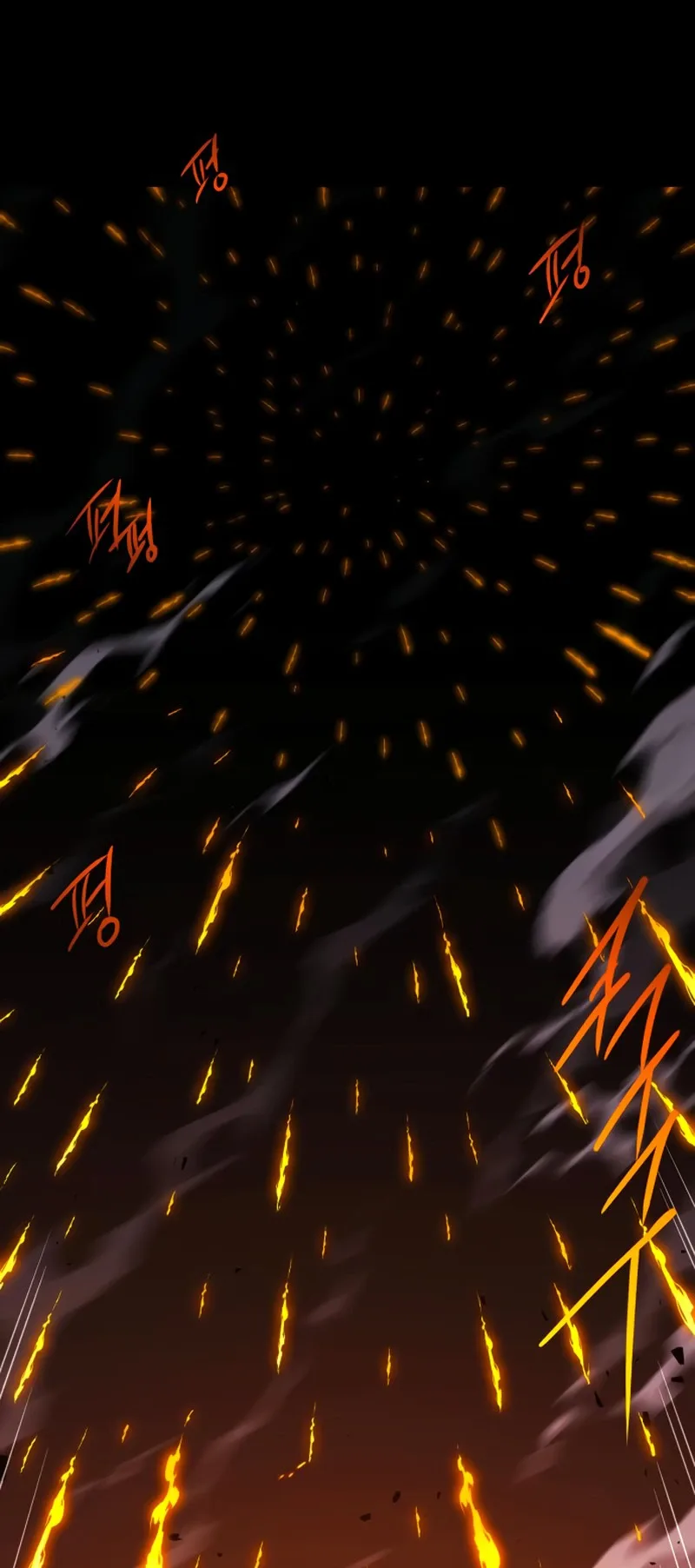 I Took Over the Academy With a Single Sashimi Knife الفصل 47 صفحة 41