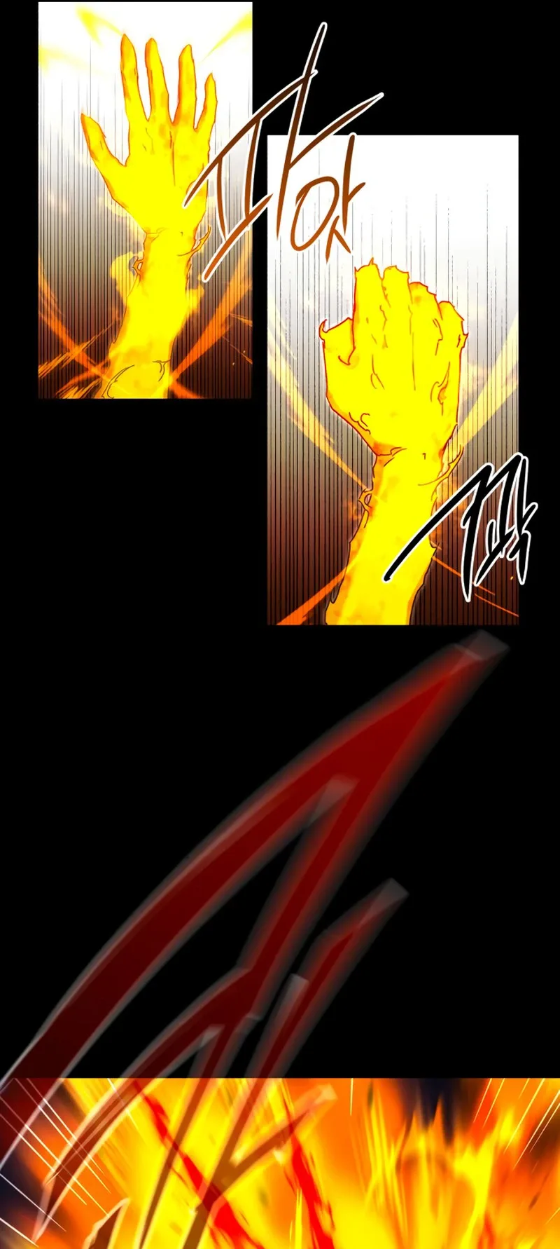 I Took Over the Academy With a Single Sashimi Knife الفصل 47 صفحة 71