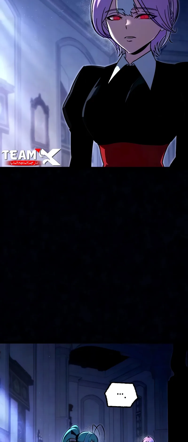 I Took Over the Academy With a Single Sashimi Knife الفصل 78 صفحة 30