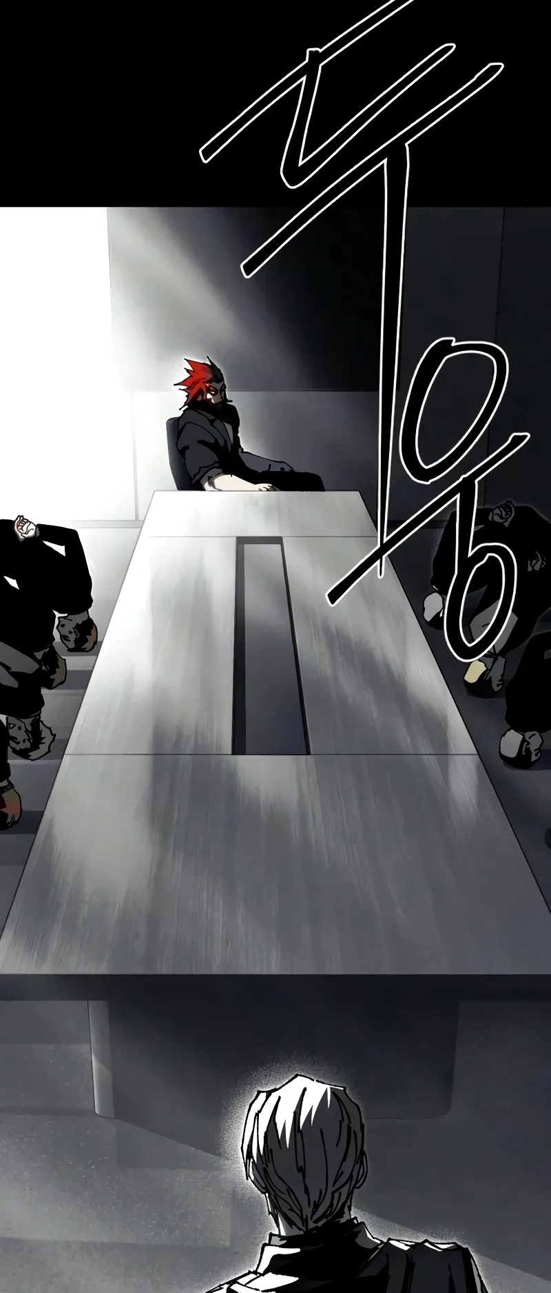 I Took Over the Academy With a Single Sashimi Knife الفصل 78 صفحة 89