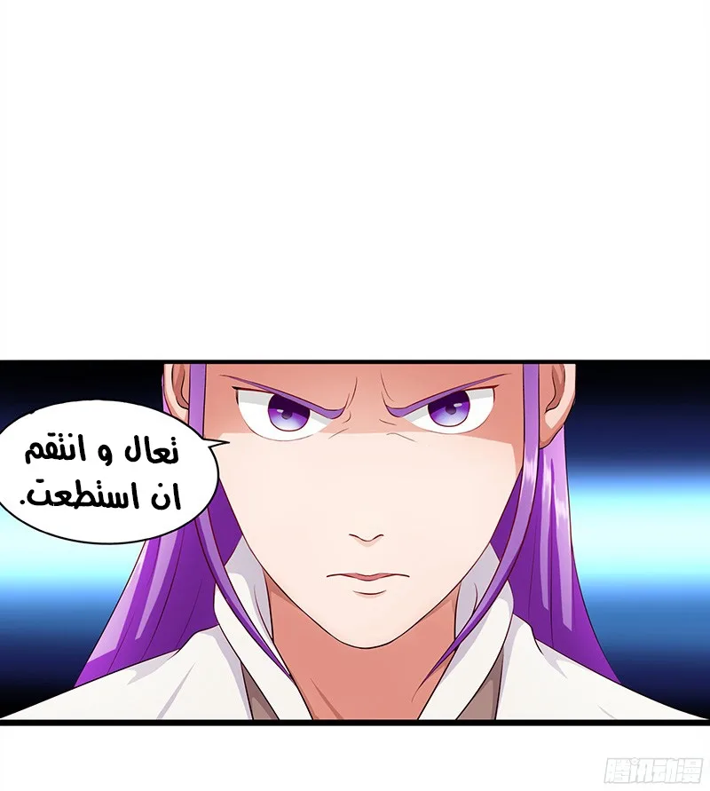 صفحة 9