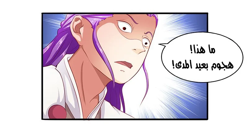صفحة 13