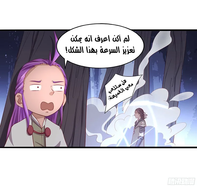صفحة 22
