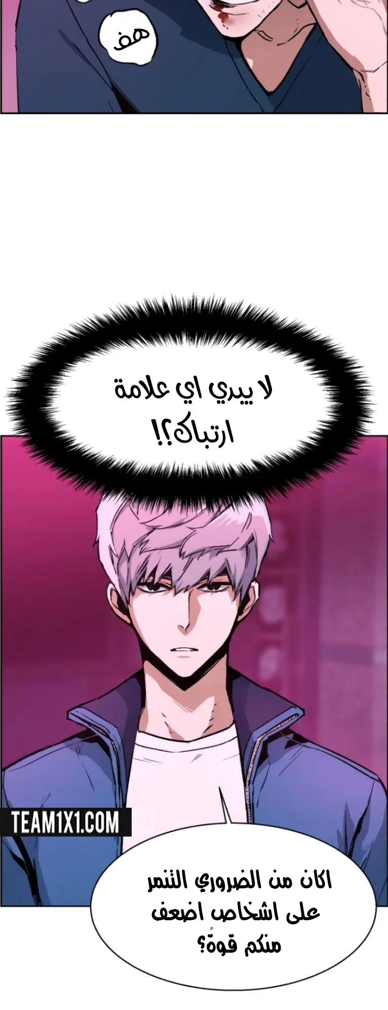 صفحة 15
