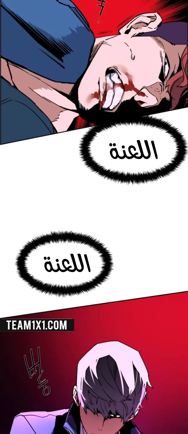 صفحة 25