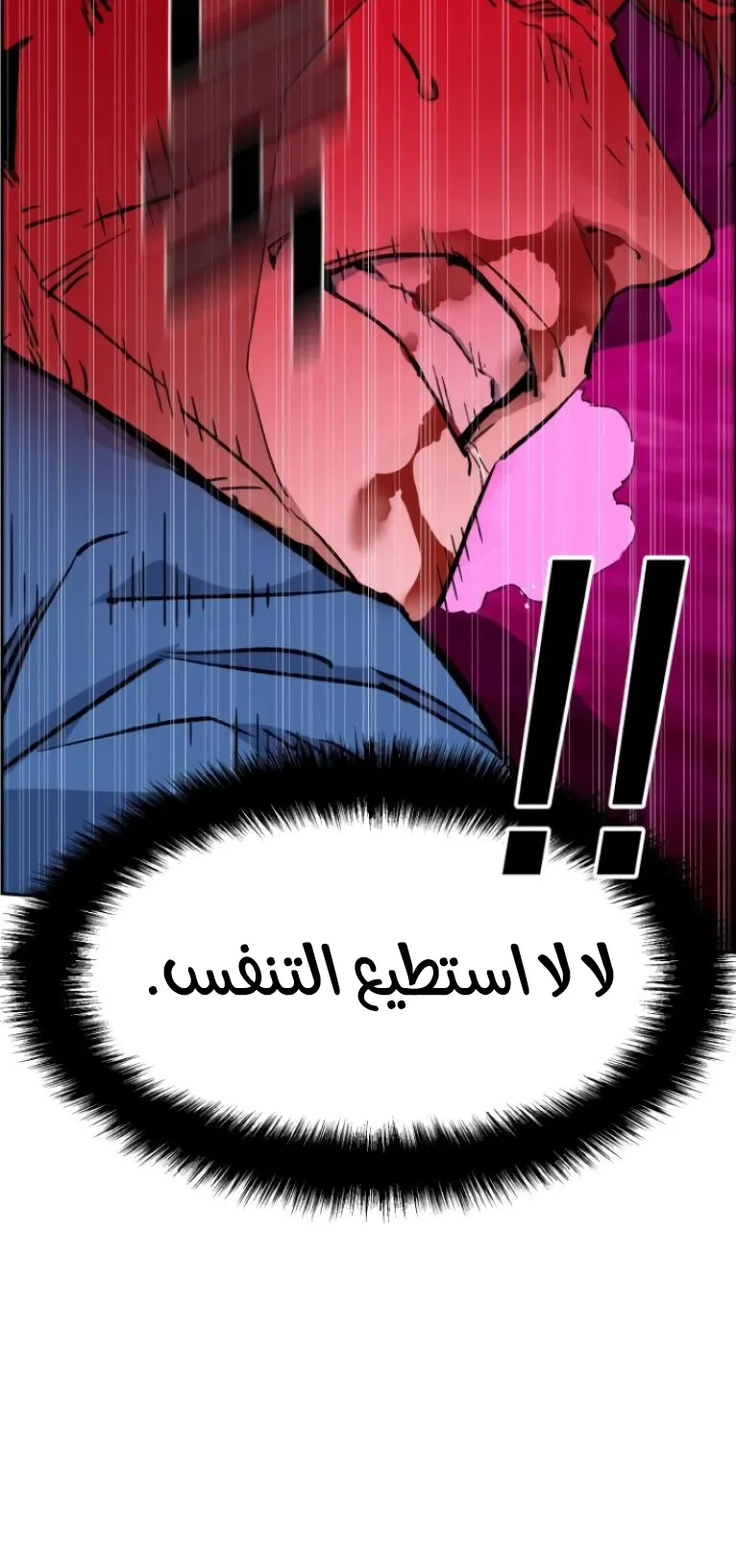 صفحة 32