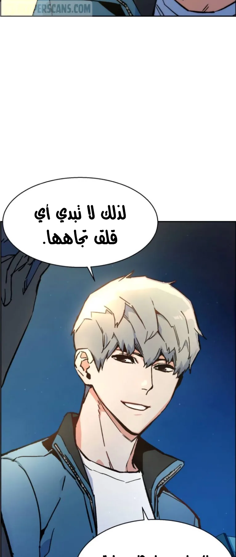 صفحة 78