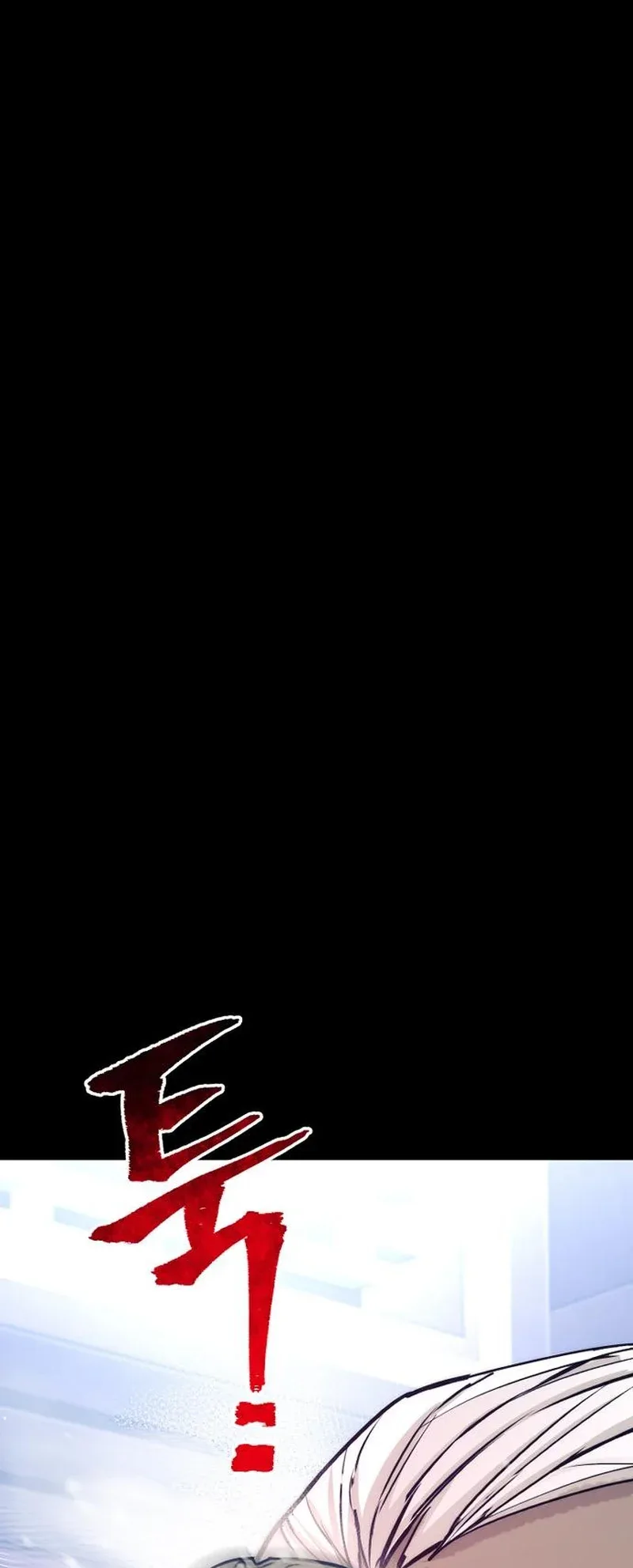 صفحة 2