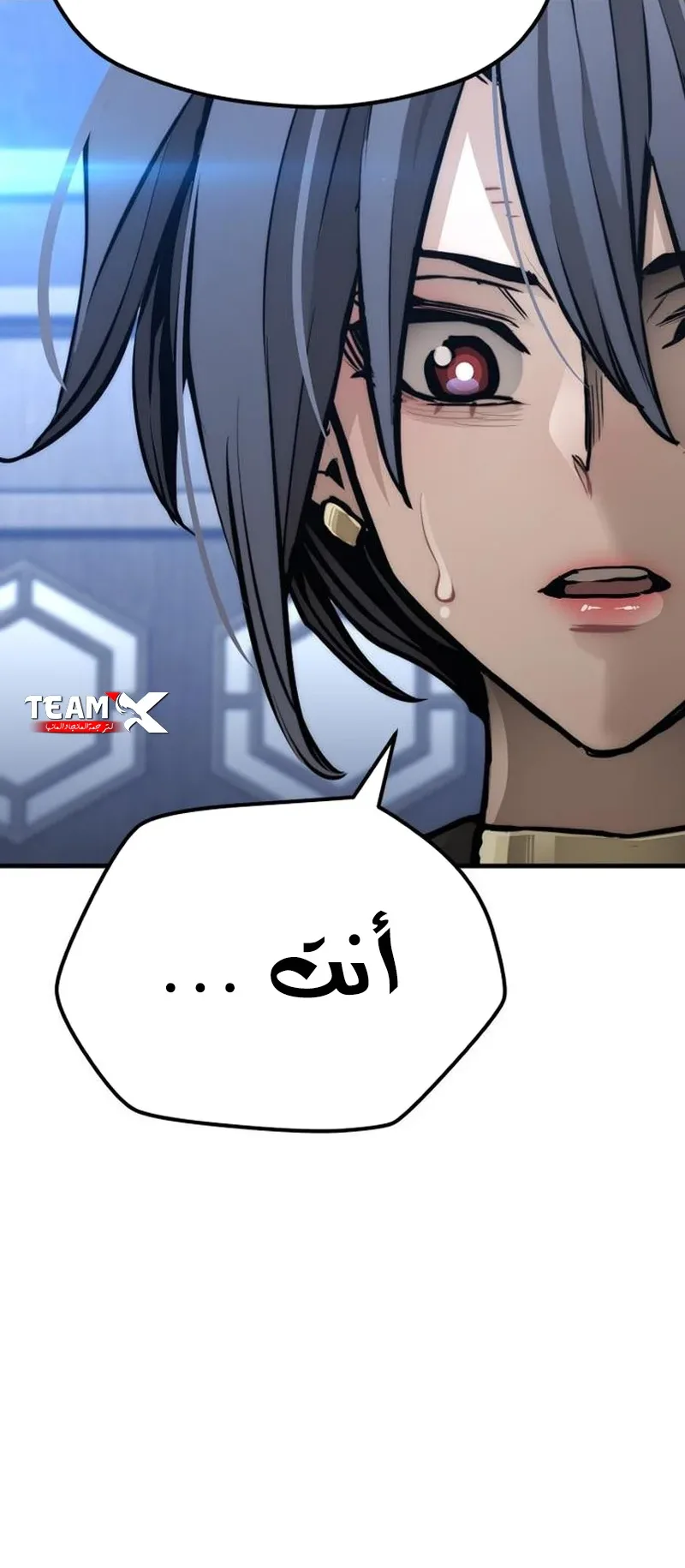 صفحة 74
