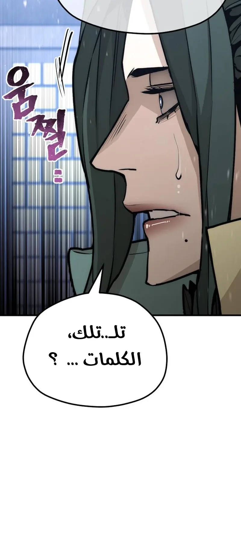 صفحة 126