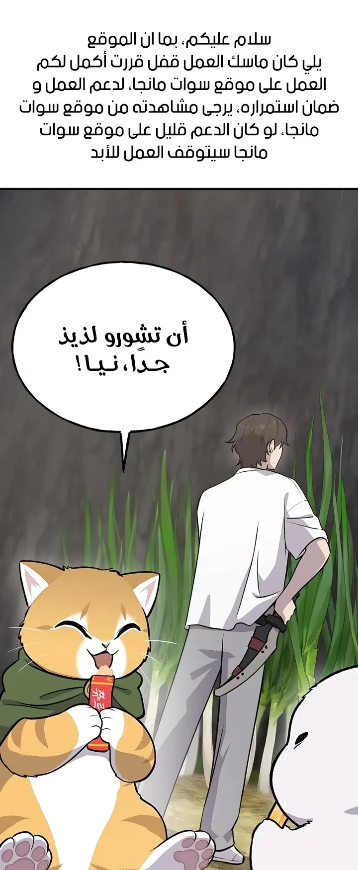 صفحة 1
