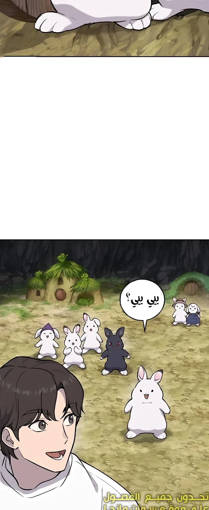 صفحة 37