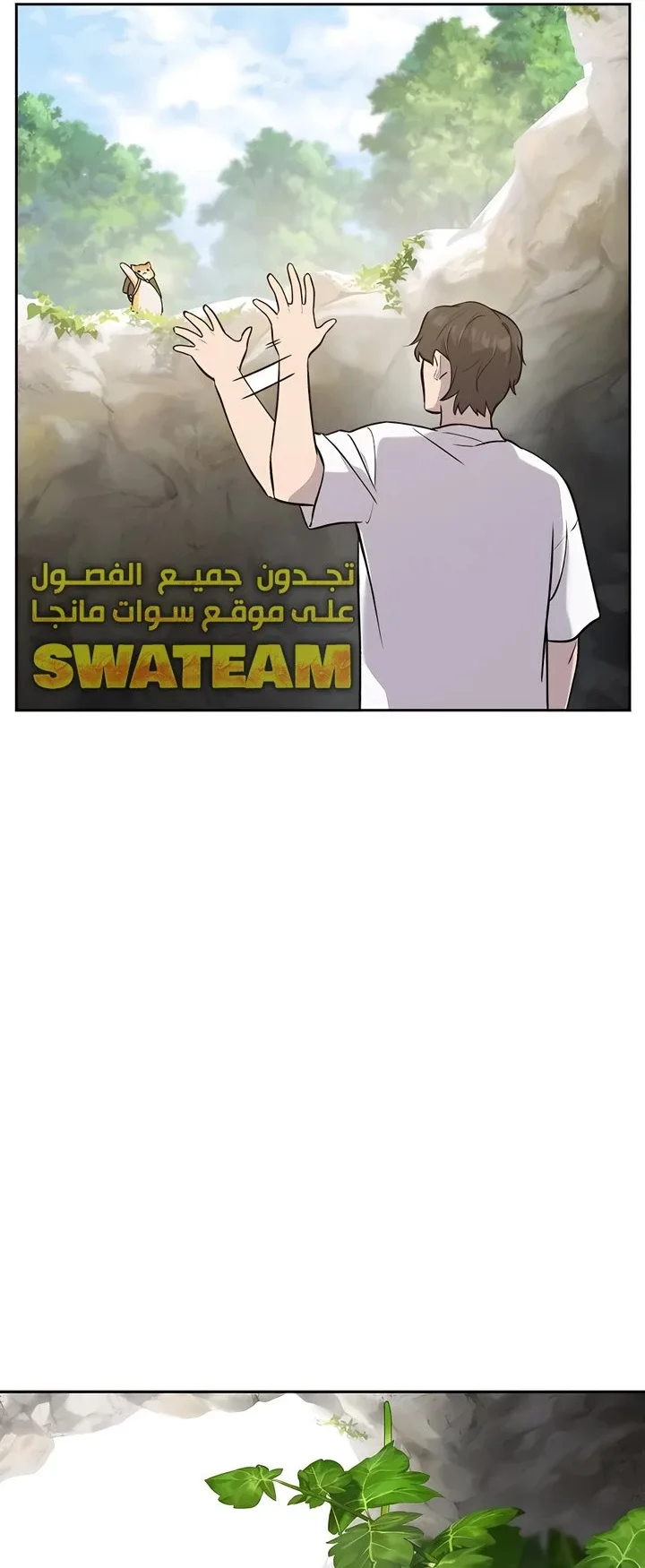 صفحة 63