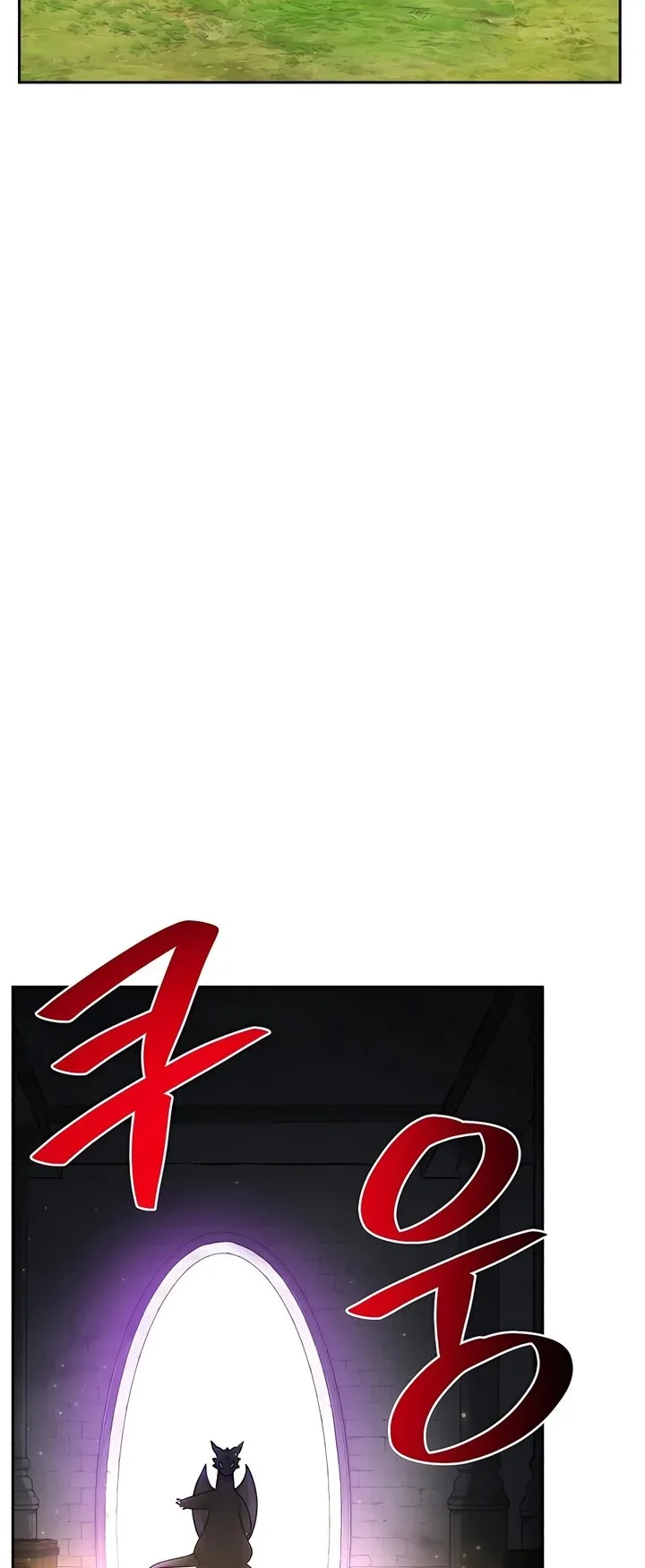 صفحة 72