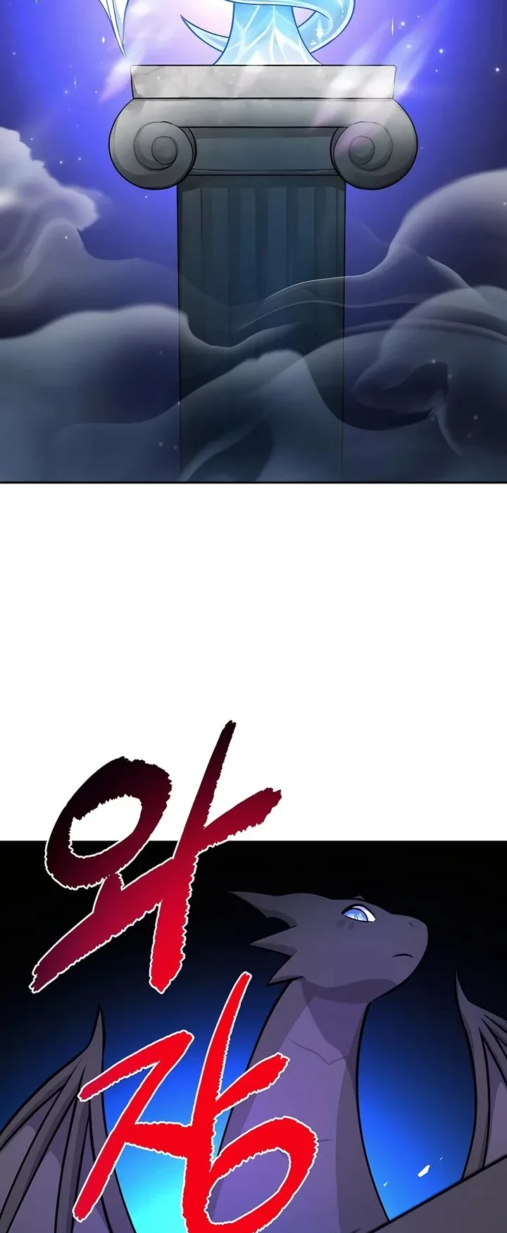 صفحة 75