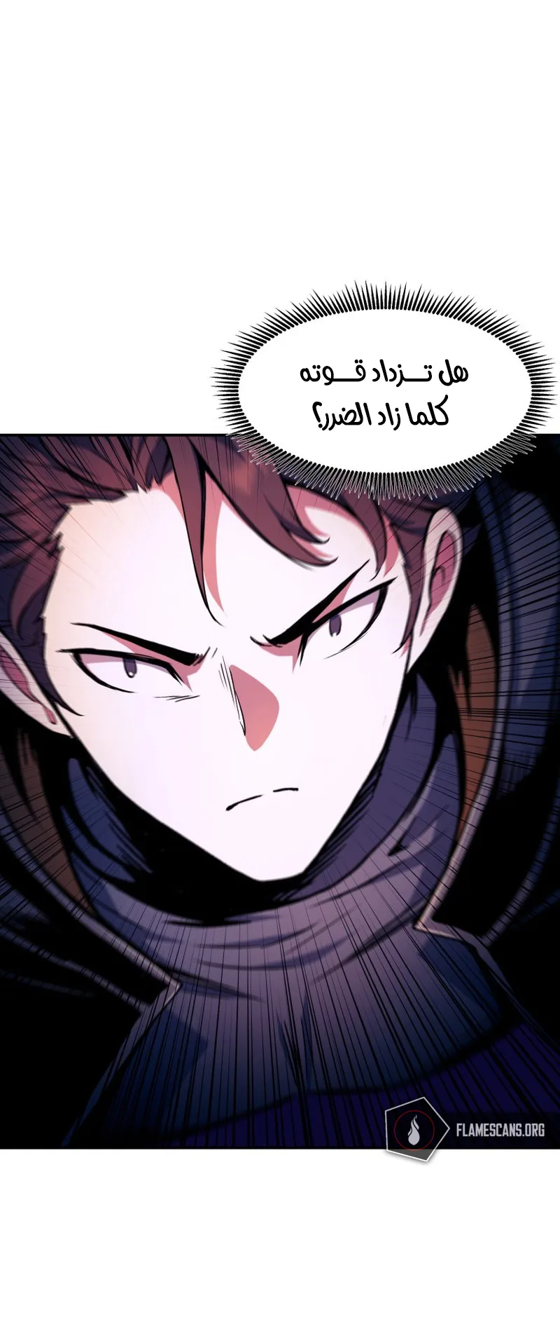 صفحة 24