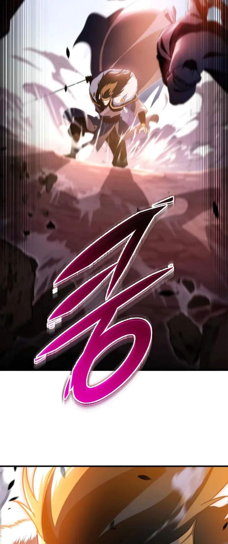 صفحة 57