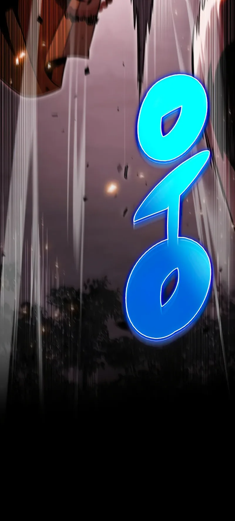 صفحة 75