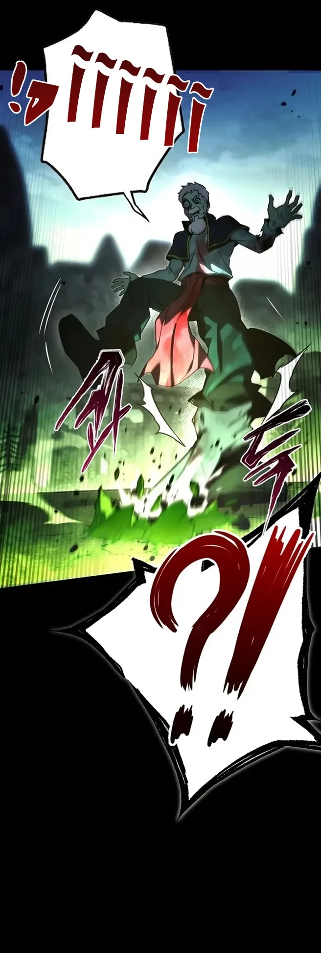 I Took Over the Academy With a Single Sashimi Knife الفصل 88 صفحة 10