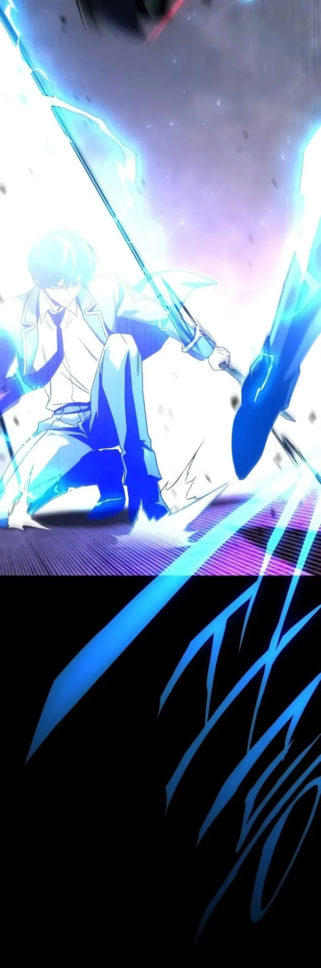 I Took Over the Academy With a Single Sashimi Knife الفصل 88 صفحة 26