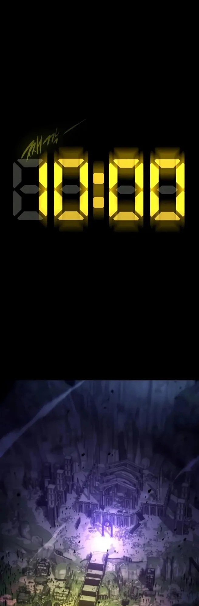 I Took Over the Academy With a Single Sashimi Knife الفصل 88 صفحة 55