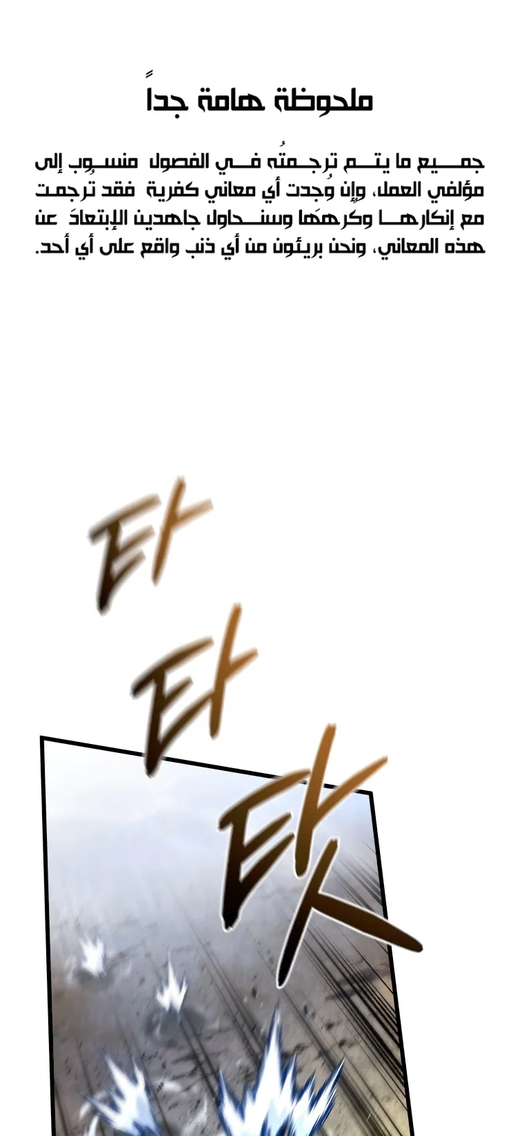 صفحة 1