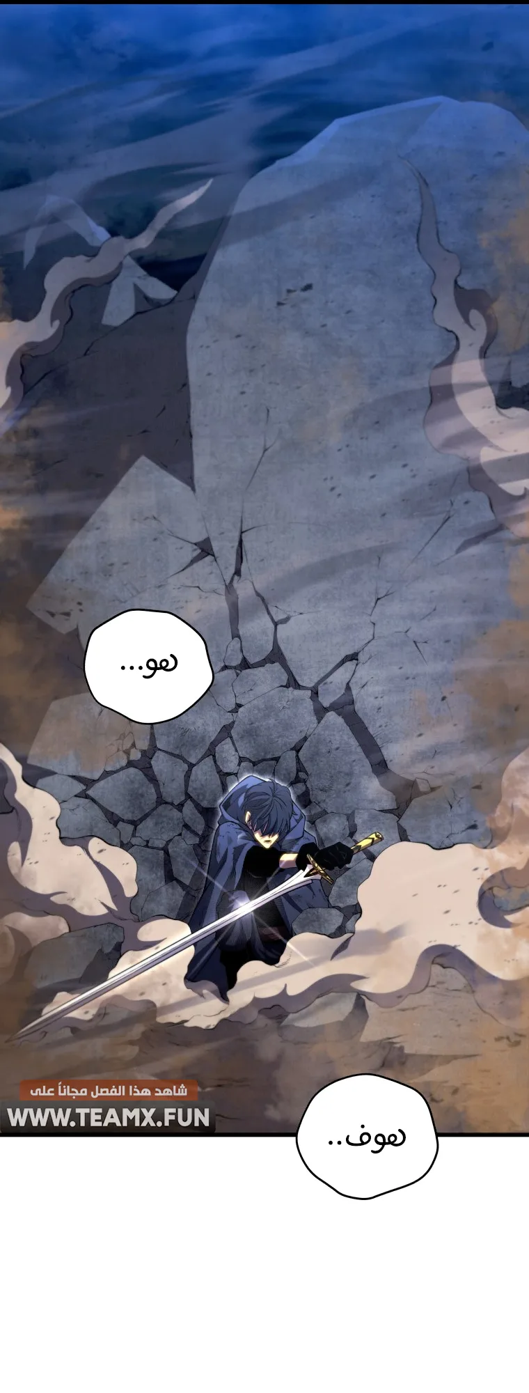 صفحة 19