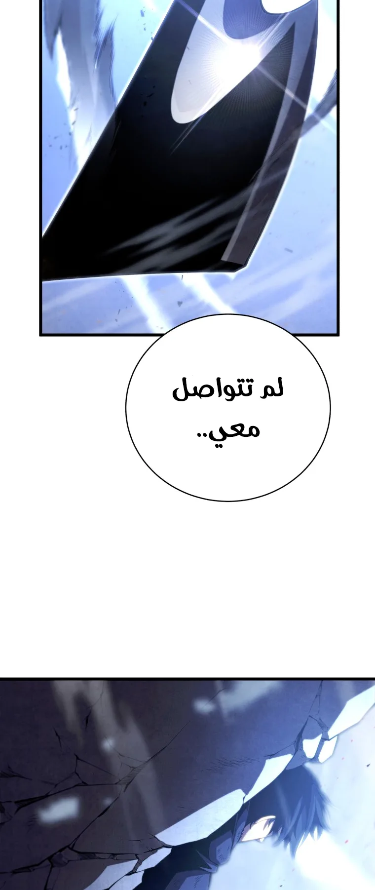 صفحة 32