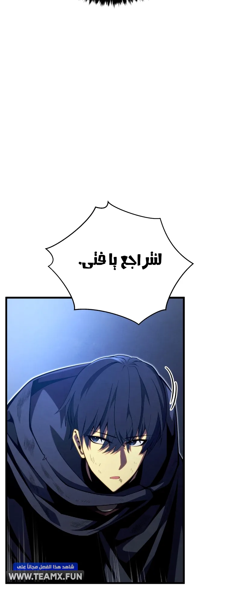 صفحة 47