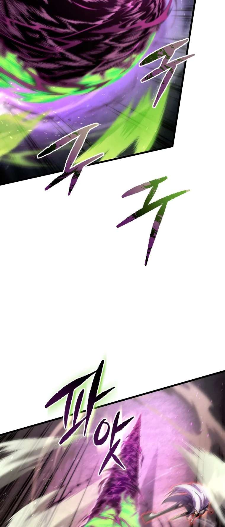 صفحة 78
