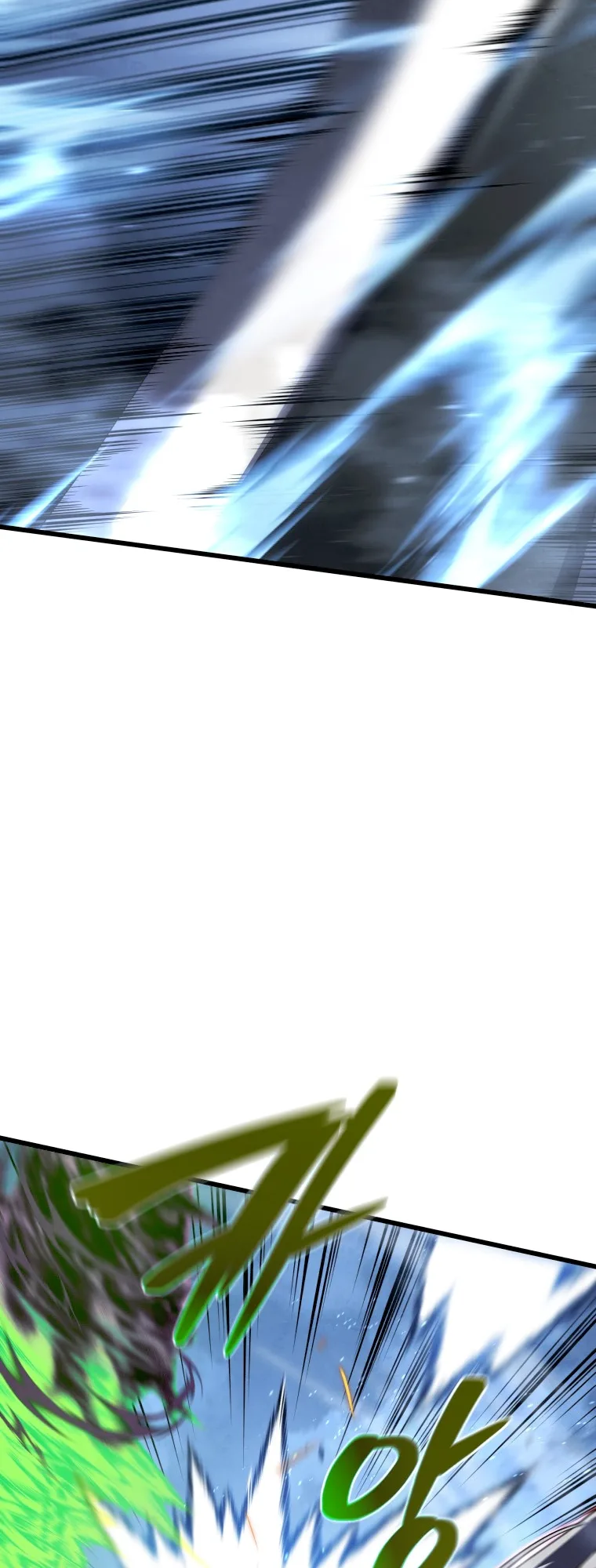 صفحة 86