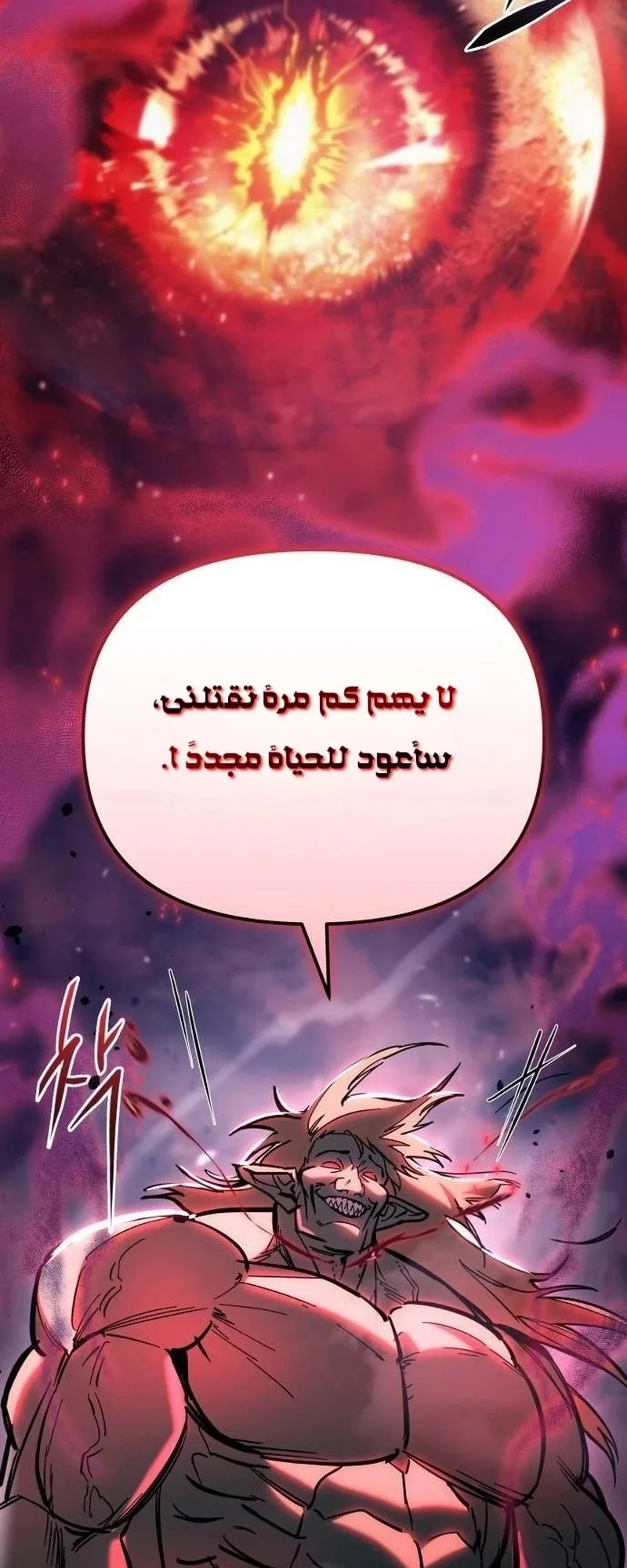 صفحة 15