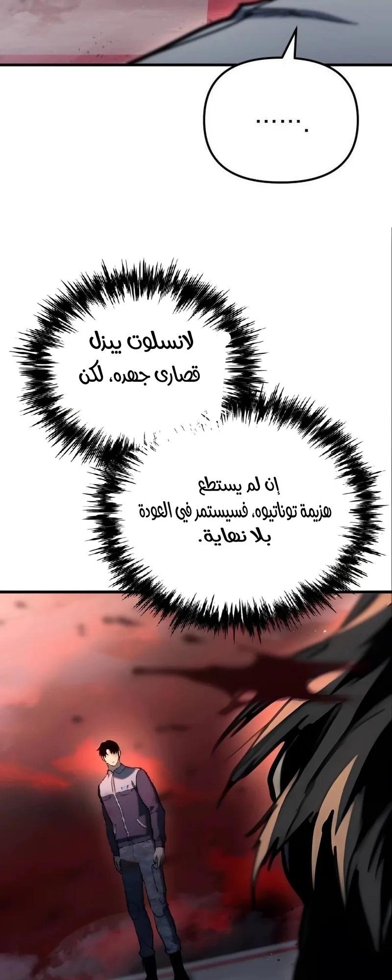 صفحة 32