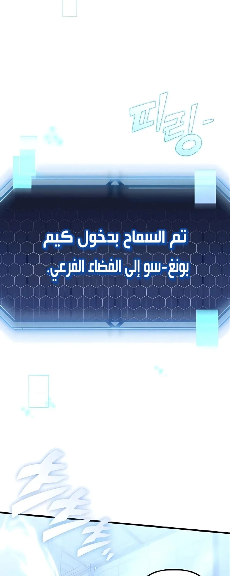 صفحة 40