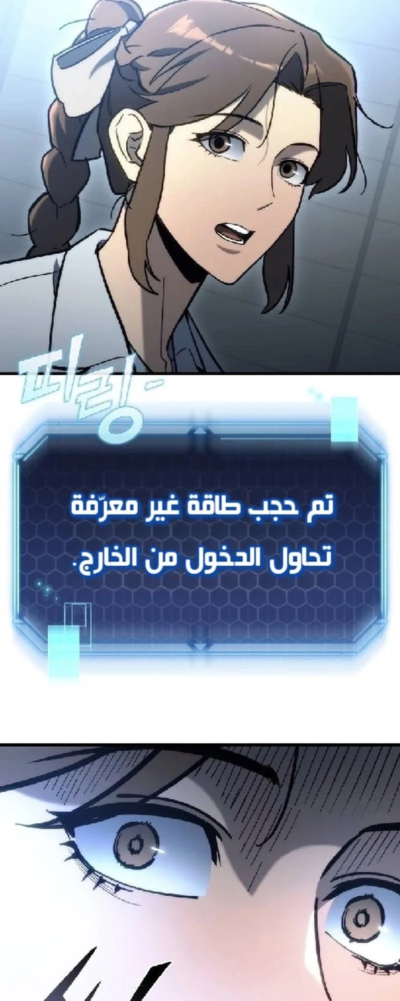 صفحة 42