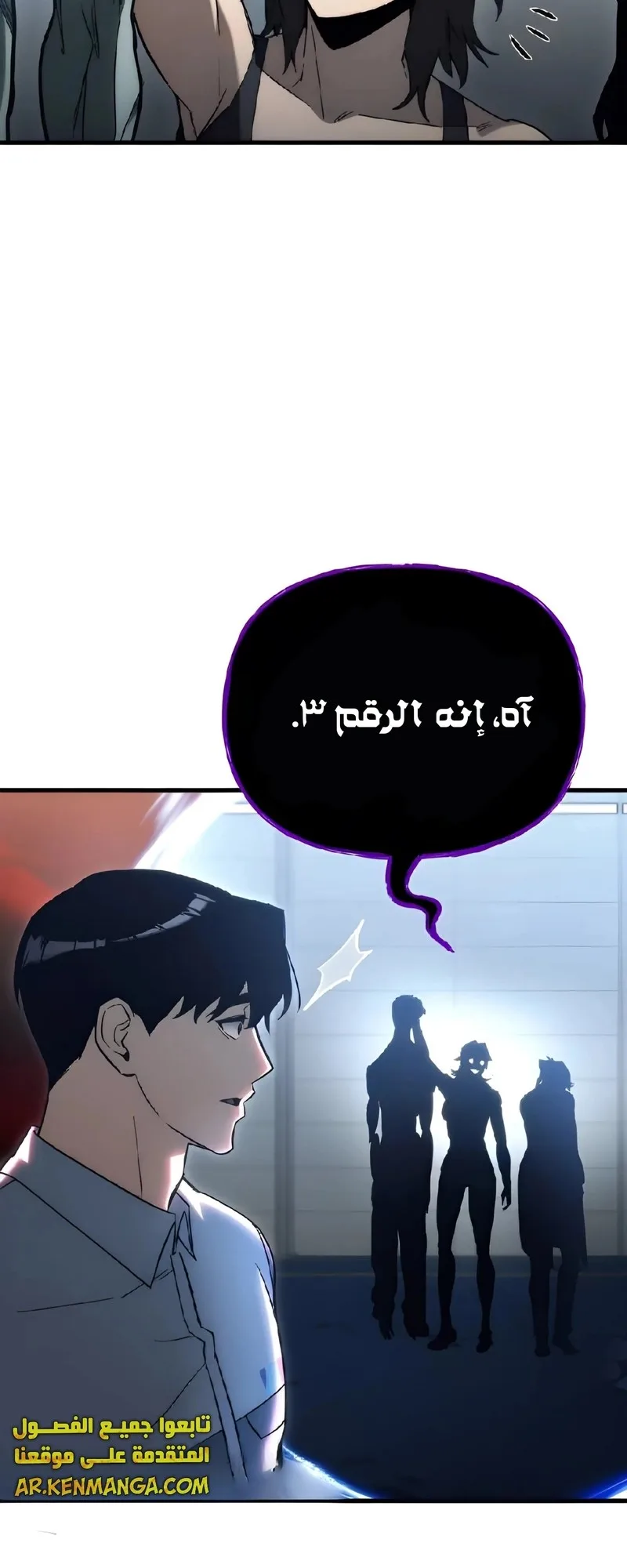 صفحة 47