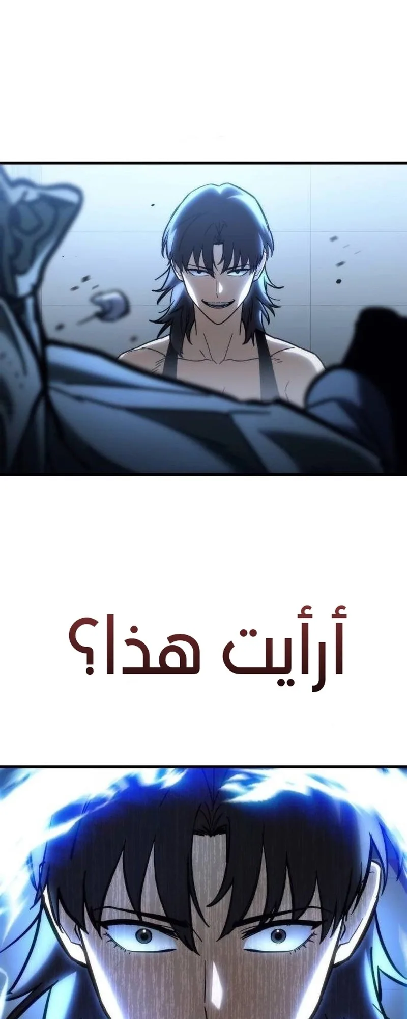 صفحة 52