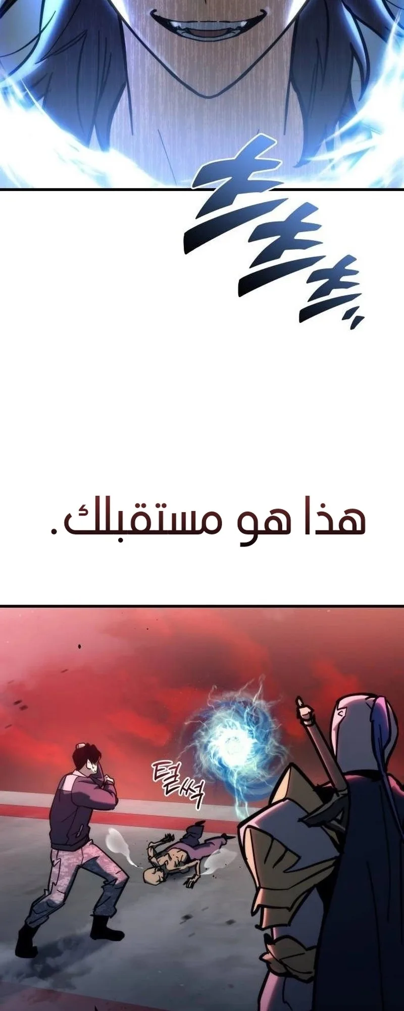 صفحة 53