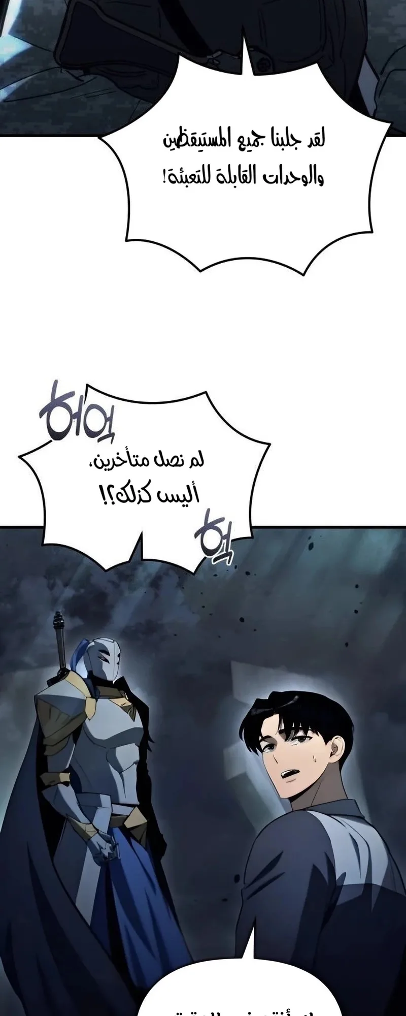 صفحة 68
