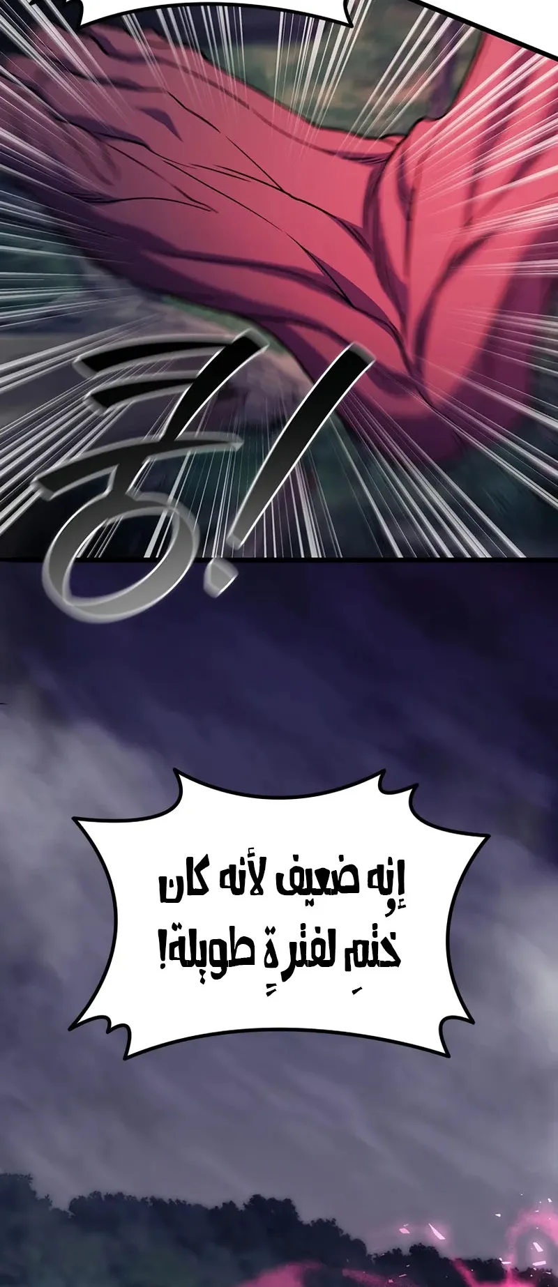 صفحة 15