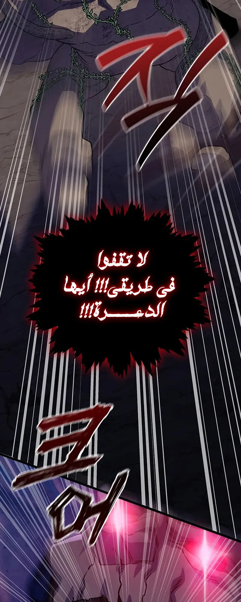 صفحة 41