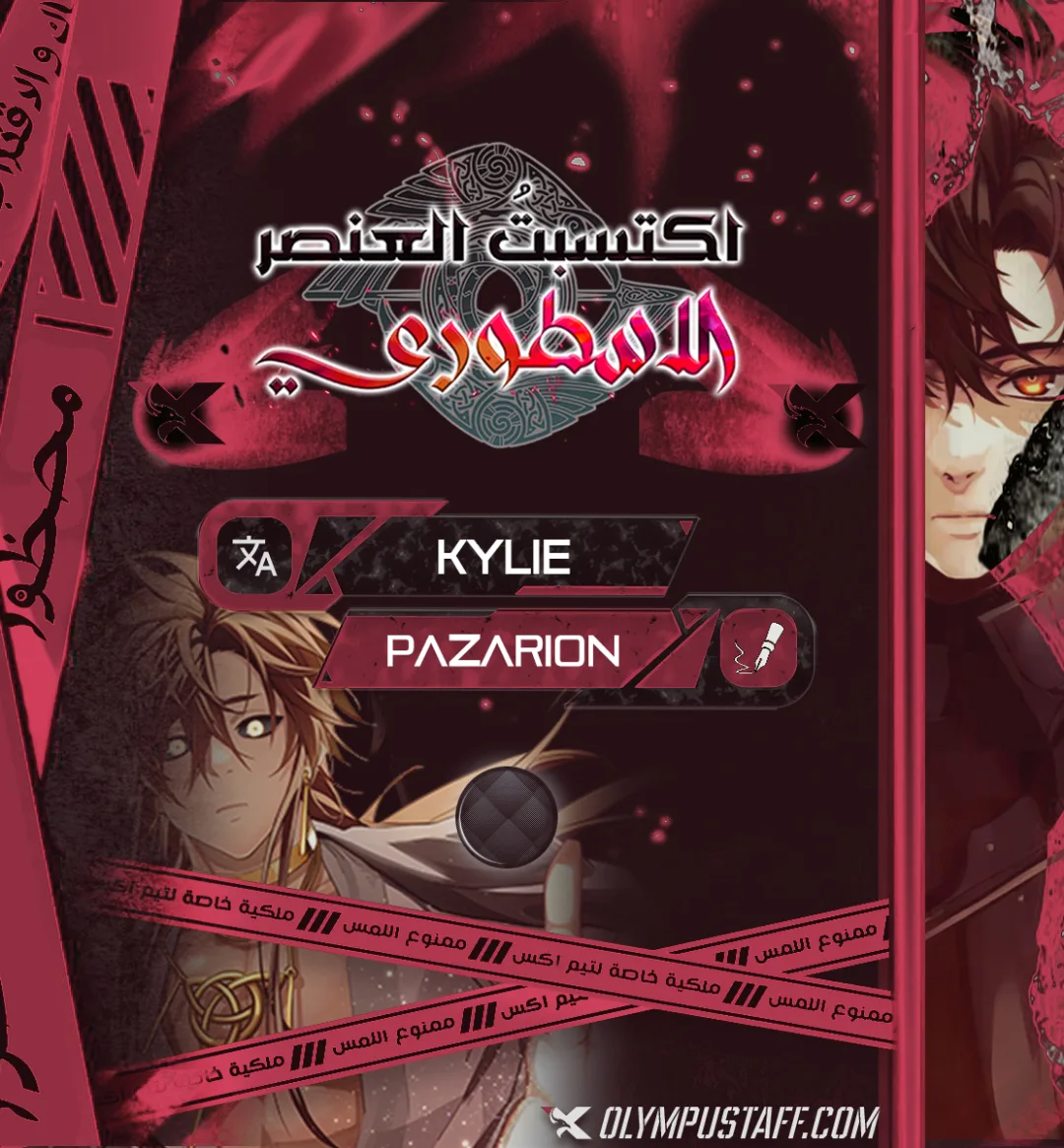 صفحة 1